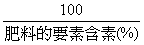 100/�ήƪ��n���t��%