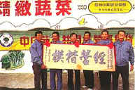 84�~���Z�u�A�~���P�Z�����j�|3