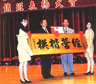 84�~���Z�u�A�~���P�Z�����j�|4