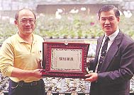 �������ūj�Q�j�ǥX�M�~�A���B�C�~�A���ιA�a���k1