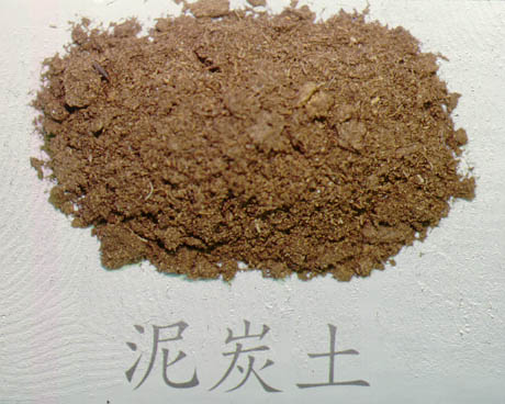 27-5e.jpg (49470 bytes)