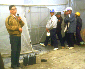 ���s5.jpg (104987 bytes)