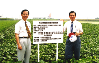 32-9a.jpg (81754 bytes)