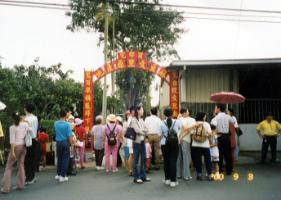 33-10a.jpg (12872 bytes)