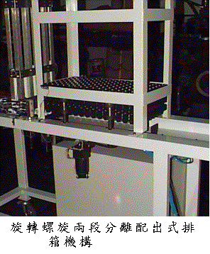 �������ۨ�q�����t�X���ƽc���c