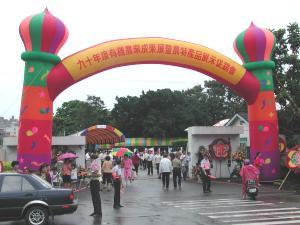 �����i�ܫP�P�|���J�f�G�m�O�o�s�o