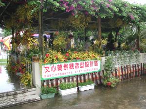 ������y���i�ܰ�