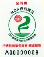 ��F�|�A�~�e���|��������г�