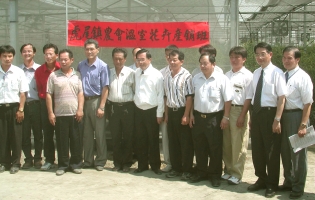 �A�ͪ��ۻP�W�H�𪺪����`�ΦX��