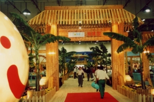 �֫��]�i�ϤJ�f�G�m�o�a�ð��