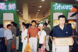 �u�x�W���A�v���ت��]�p�l�޲��h�H����[