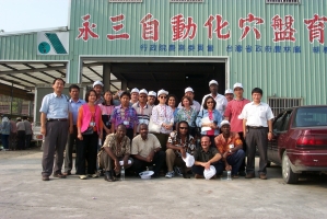 ���[��x�m����B�z�@�~