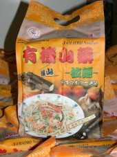 �o�i�s�Ħh���Ʋ��~�������q