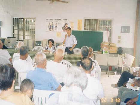 �l�}���P�������߷|