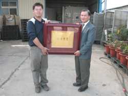 �ǥX�A���G�Ÿq�����}�m�f�|�a