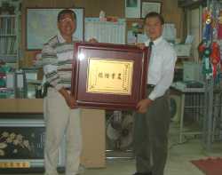 �ǥX�A���G�x�n���ɤ��m������