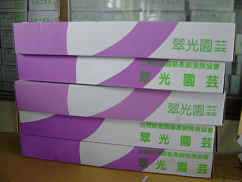 �~�P�v�ܱ�@��Ƚc�ŹB�]��