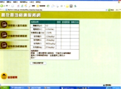 �A�a�˴����G�i�z�L�����u�W�d��,��K�S���t