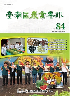 �x�n�ϹA�~�M�T83���ʭ�