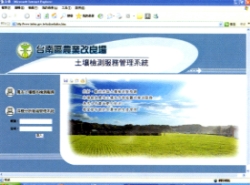 �g�[�˴��A�Ȩt�έ����e��