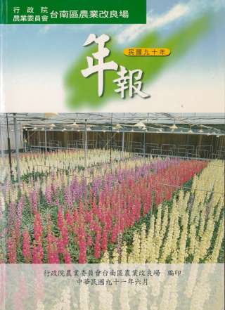 �x�n��90�~���ʭ�